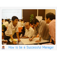 วิธีการเป็นผู้จัดการที่ประสบความสำเร็จ (How to be a Successful Manager)