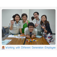 หลักสูตร : เทคนิคการทำงานร่วมกับคนทุก Gen ให้ประสบความสำเร็จ (Working with Different Generation Employee)