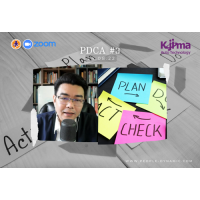 Kojima : เทคนิคการเพิ่มผลงานประจำวันอย่างมีประสิทธิภาพภายในองค์กรด้วย PDCA (PDCA for Daily Productivity Improvement in Your Organization) # 3