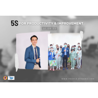 MGC ETT : 5 ͡żԵлѺاҹ (5S for Productivity & Improvement)