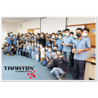TANATEX : การพัฒนาศักยภาพด้วยการคิดเชิงบวก เคล็ดลับสู่ความสำเร็จ (Positive Thinking for Success)