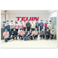 TEIJIN : การสร้างทีมสู่ความสำเร็จ (Team Building for Success) # 1