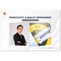 Ti Rubber : żԵлѺاسҾ㹡÷ӧҹ (Productivity & Quality Improvement)